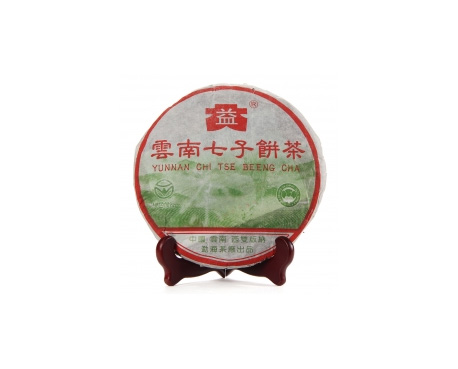 河南普洱茶大益回收大益茶2004年彩大益500克 件/提/片